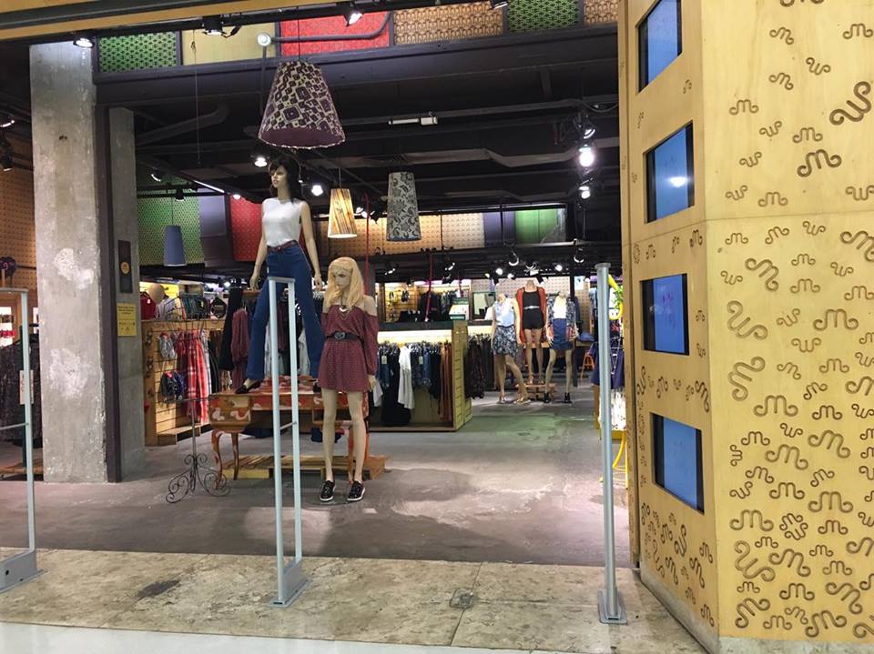 loja-emme-4-ma-nagamini